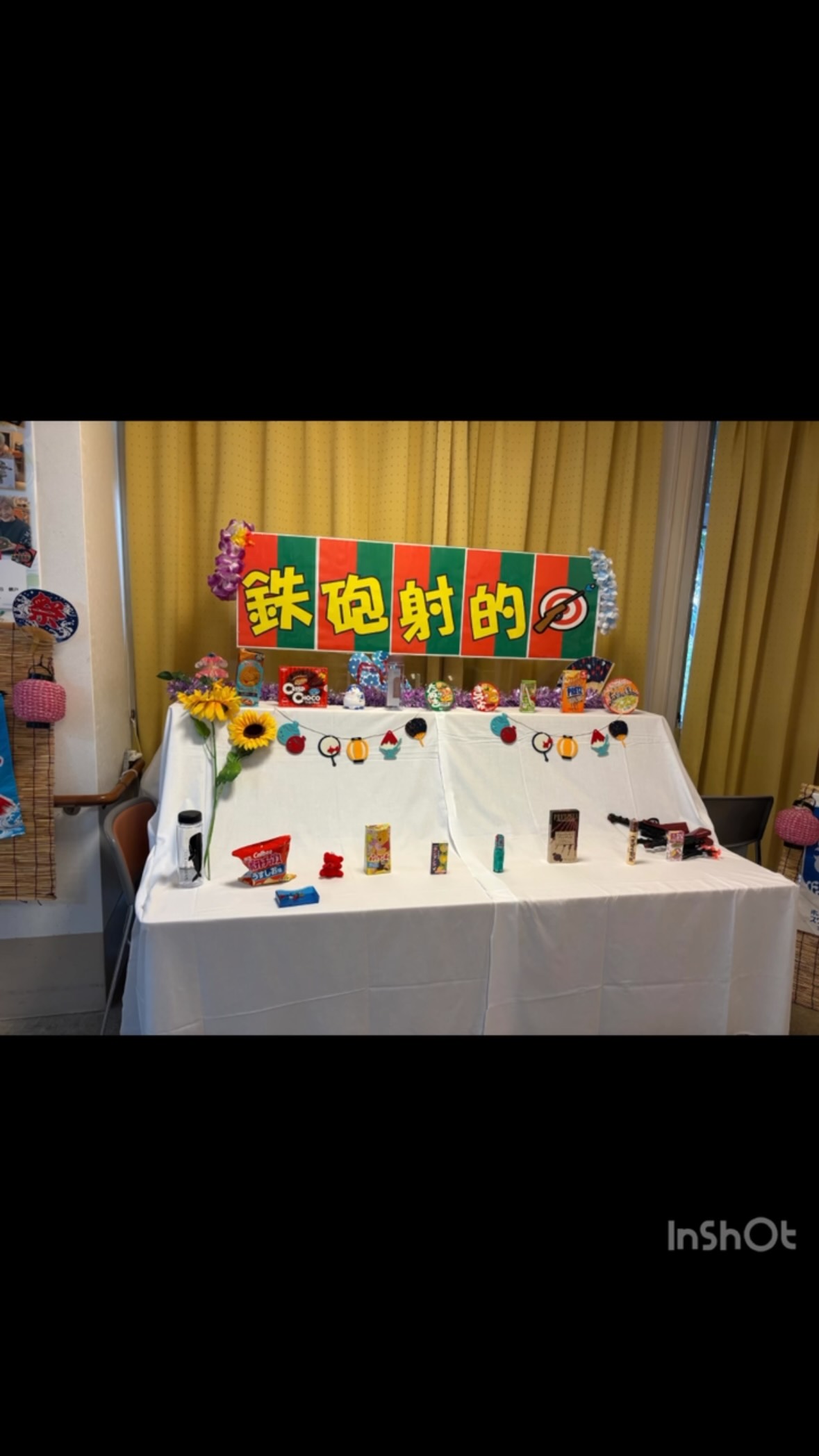こんにちは。おとなの学校花園校🏫です✨
本日は、花園校の夏祭り🌈を開催しました〜！
射的、輪投げ、ラムネ、かき氷🍧
👩‍🎓初めて射的をしました！
👨‍🎓輪投げは、難しい！
夏を感じるイベントとなりました！
#おとなの学校 
#おとなの学校花園校 
#夏祭り
#輪投げ
#射的